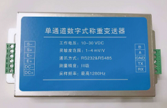 yb官网抖音：30kg石膏粉粉末自动扎袋包装机品牌