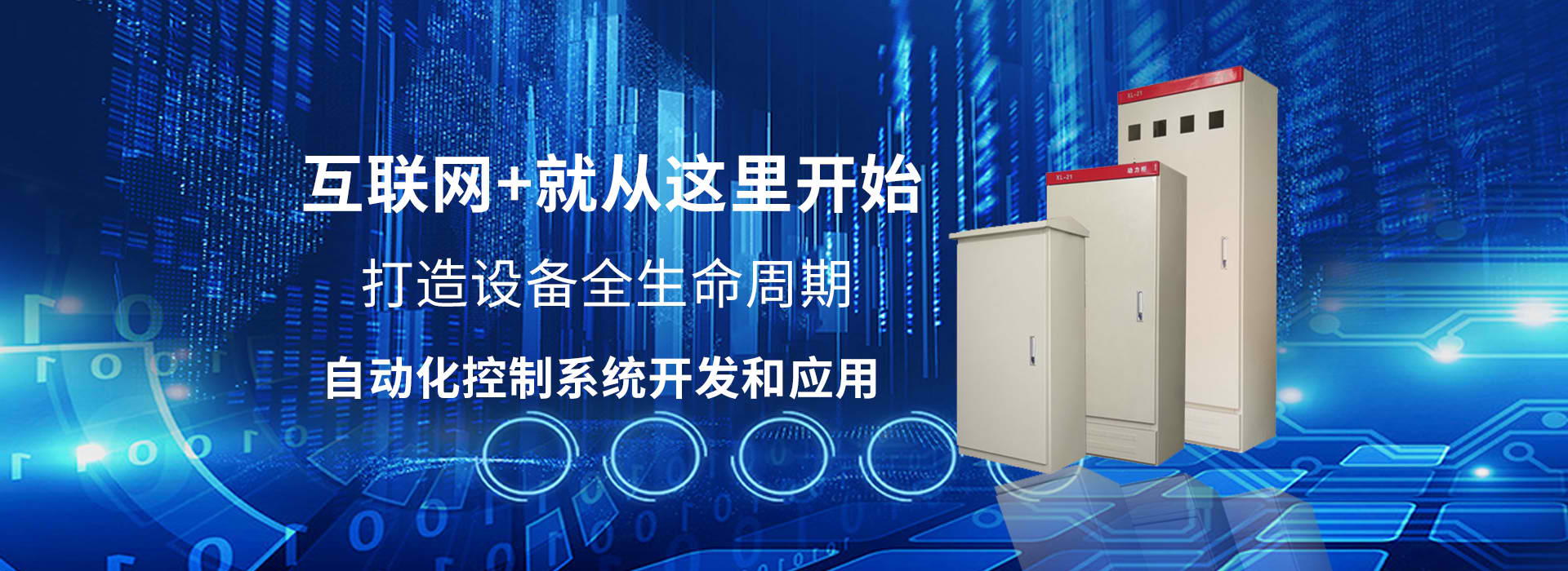 yb官网抖音